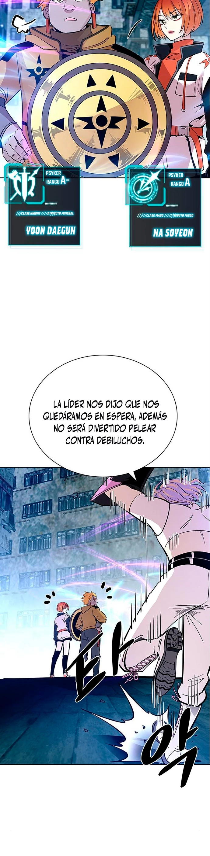 Villano antihéroe capítulo 90, página 29