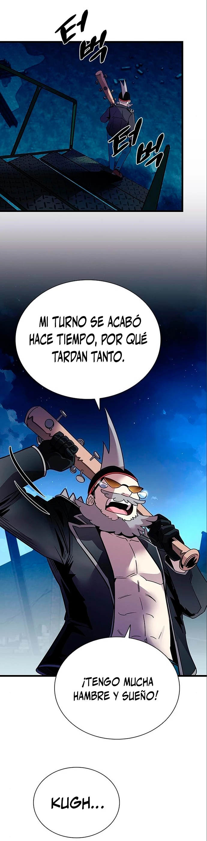 Villano antihéroe capítulo 95, página 41