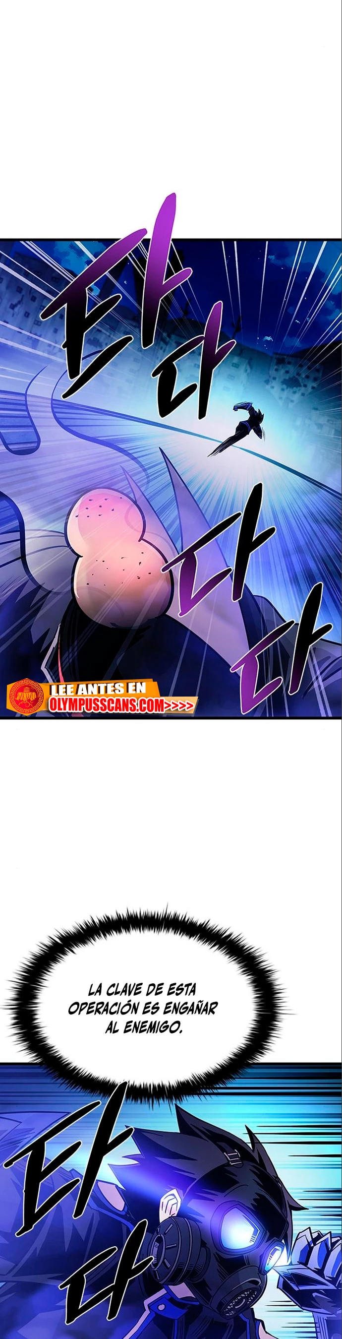Villano antihéroe capítulo 95, página 46
