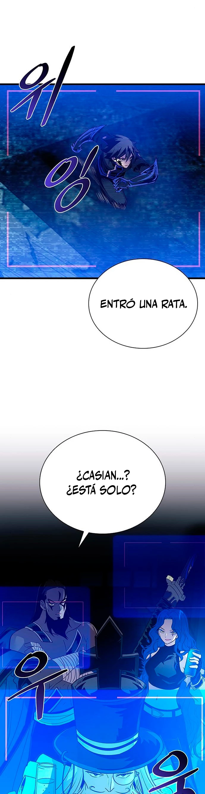 Villano antihéroe capítulo 96, página 3
