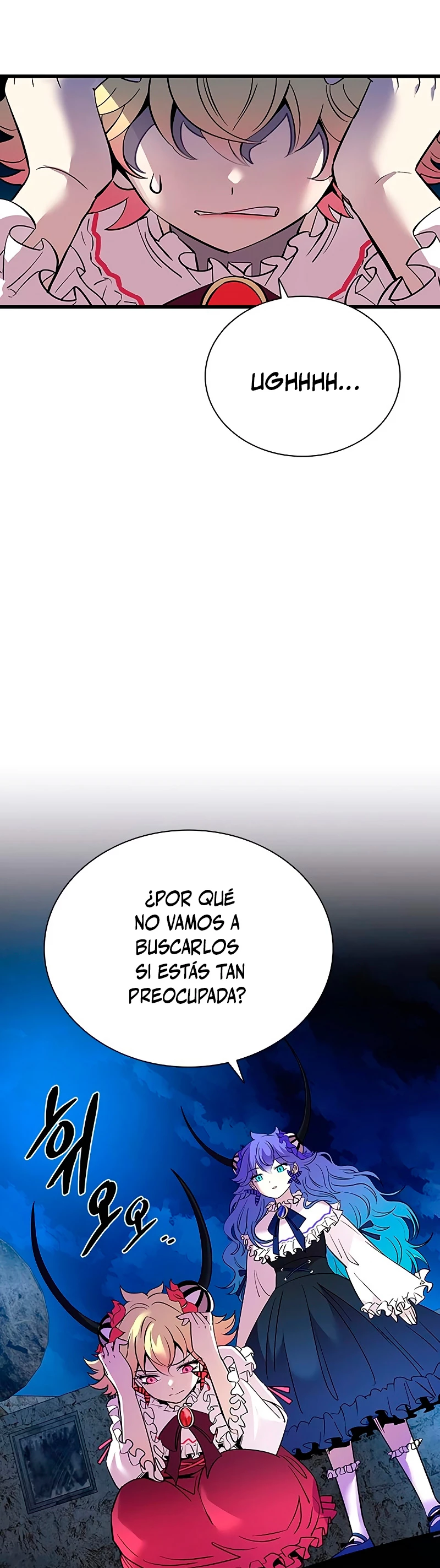 Villano antihéroe capítulo 98, página 3