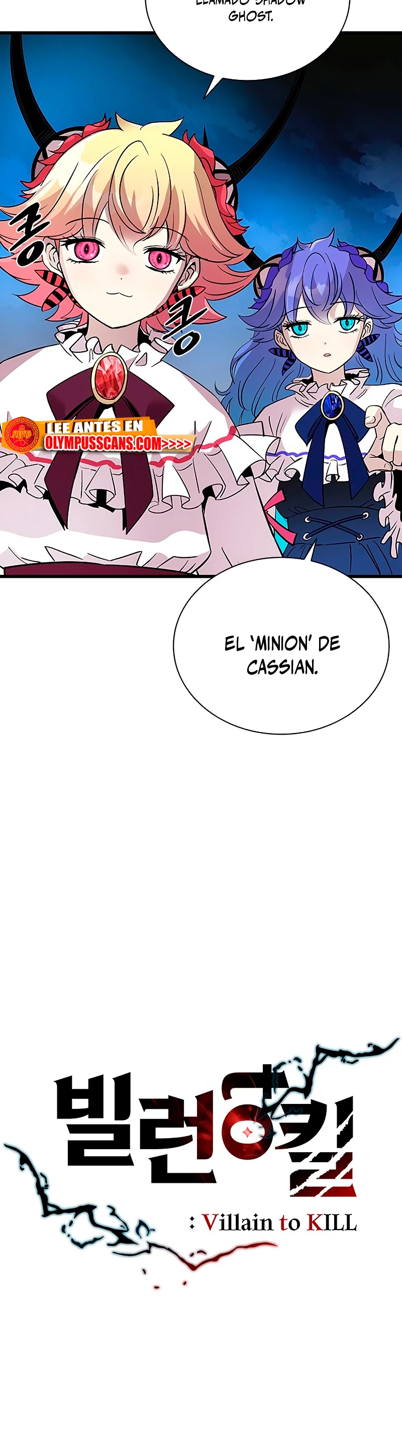 Villano antihéroe capítulo 98, página 10