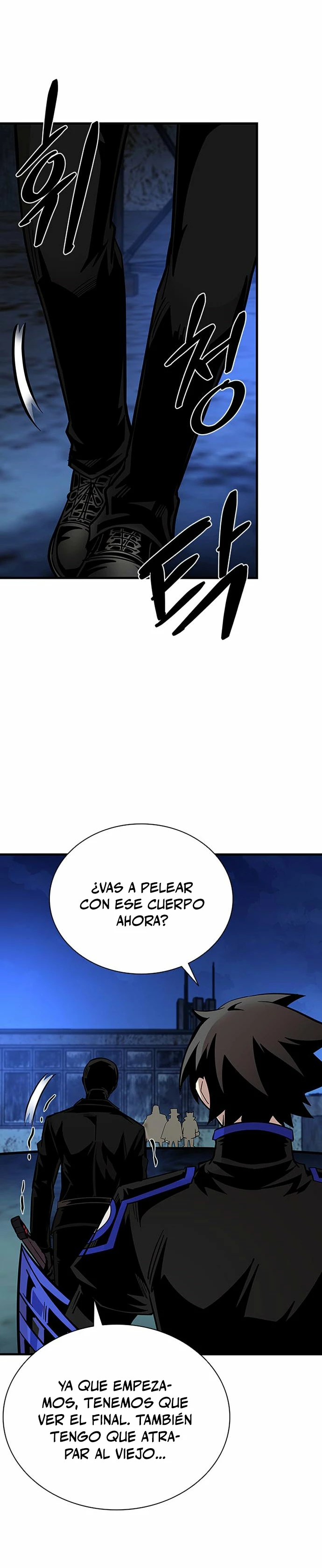 Villano antihéroe capítulo 99, página 5