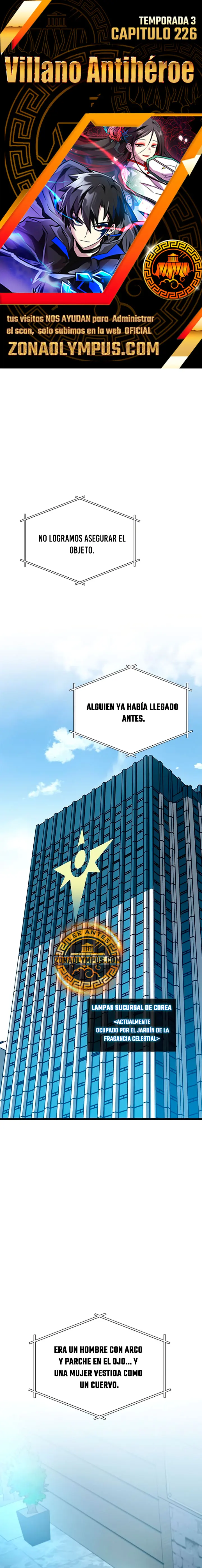 Villano antihéroe capítulo 226, página 1
