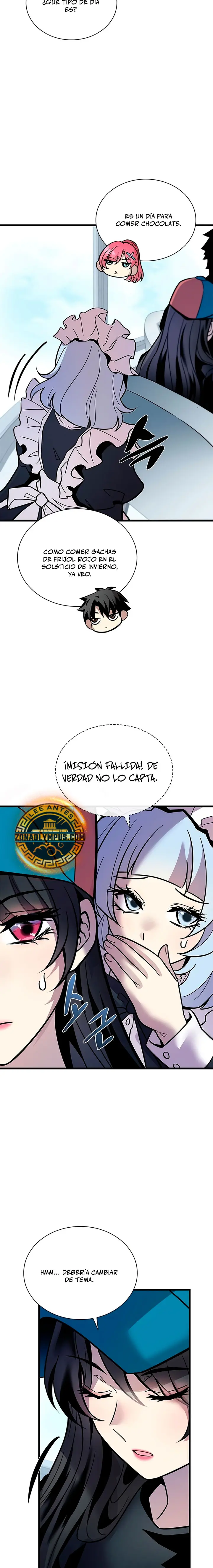Villano antihéroe capítulo 226, página 13