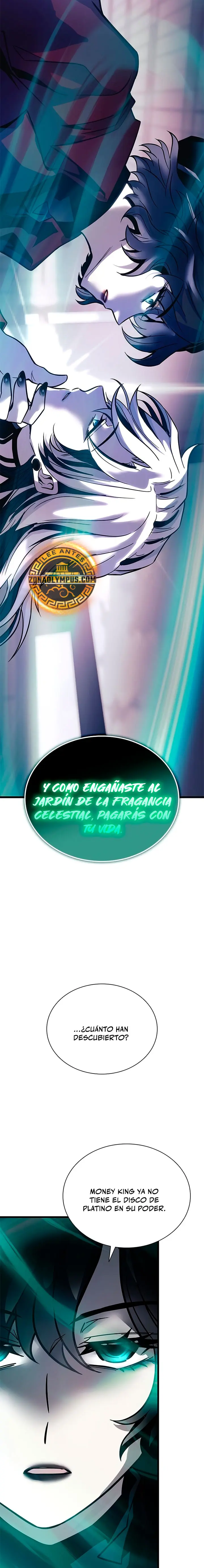 Villano antihéroe capítulo 227, página 7