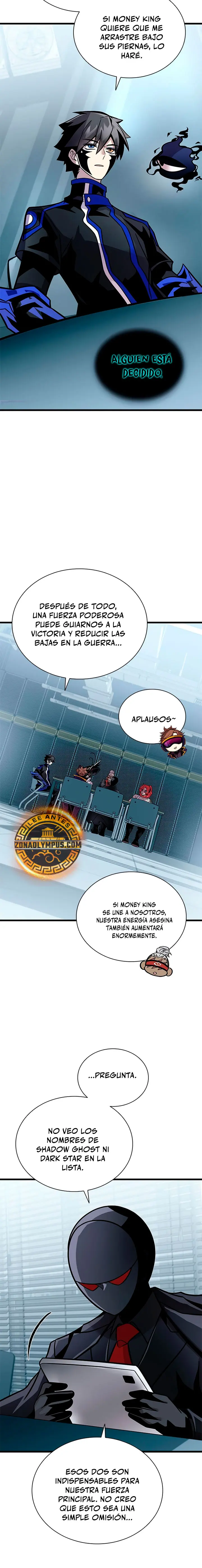 Villano antihéroe capítulo 231, página 13