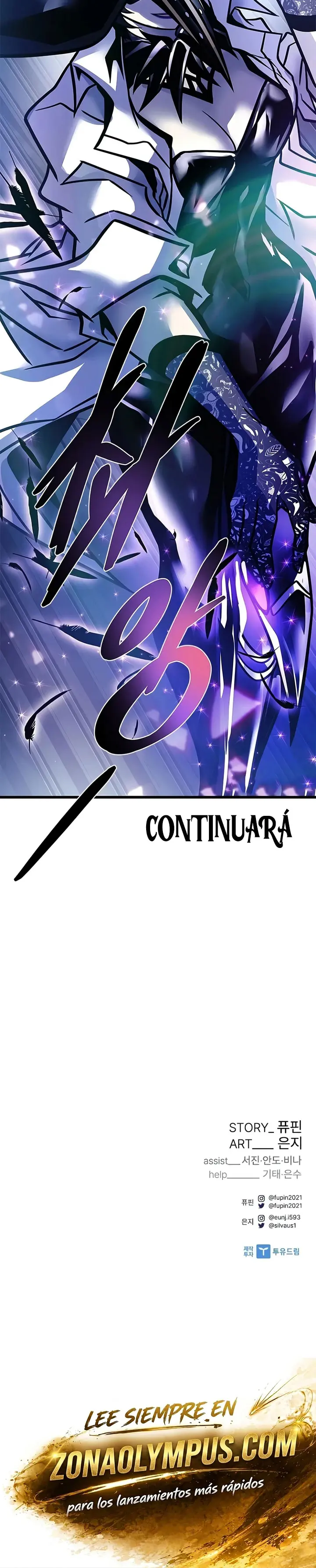 Villano antihéroe capítulo 238, página 37