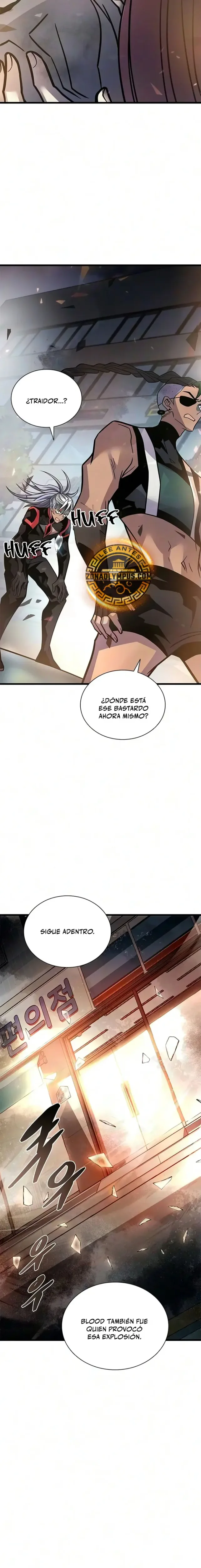 Villano antihéroe capítulo 252, página 15