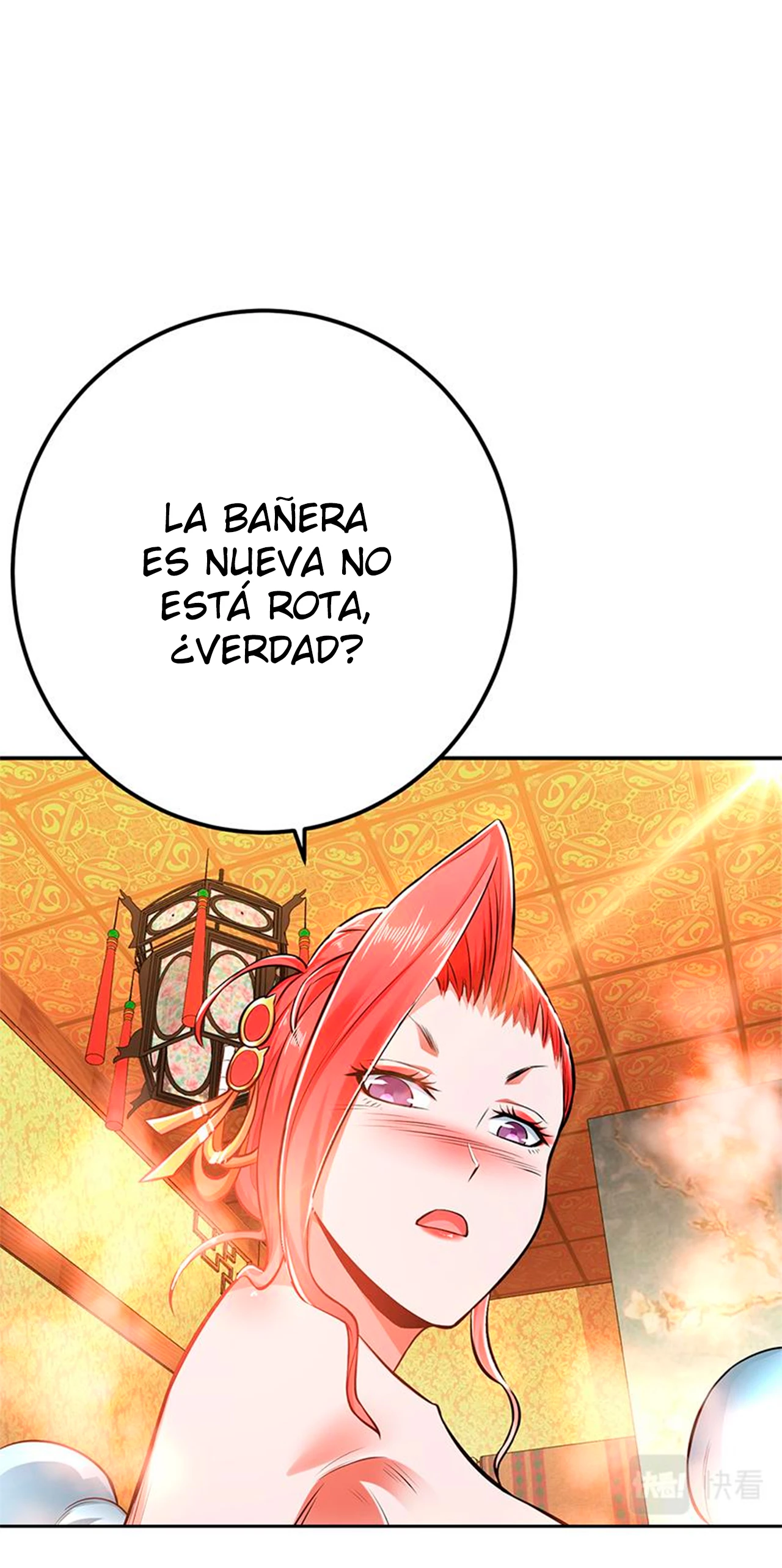 EL Papel del Héroe y el Harem ahora serán Míos capítulo 24, página 17