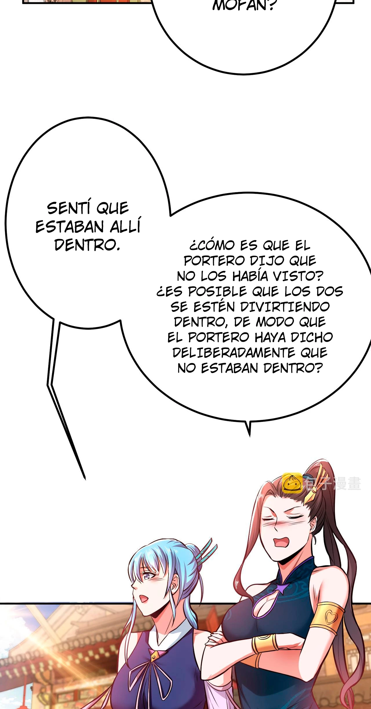 EL Papel del Héroe y el Harem ahora serán Míos capítulo 25, página 4