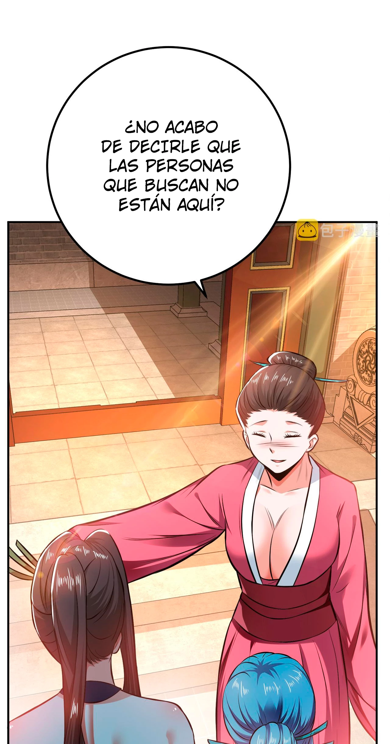 EL Papel del Héroe y el Harem ahora serán Míos capítulo 25, página 8
