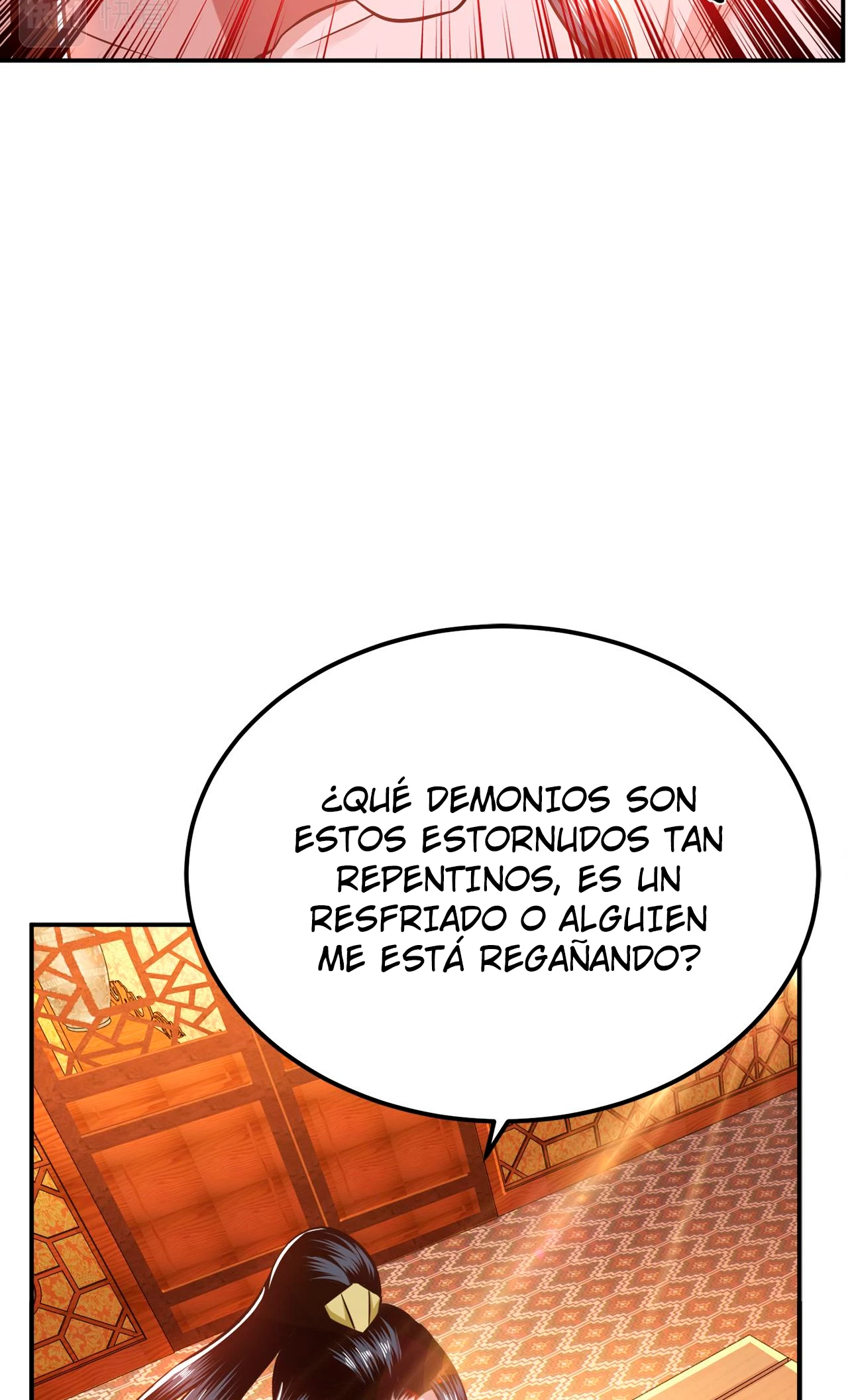 EL Papel del Héroe y el Harem ahora serán Míos capítulo 25, página 15