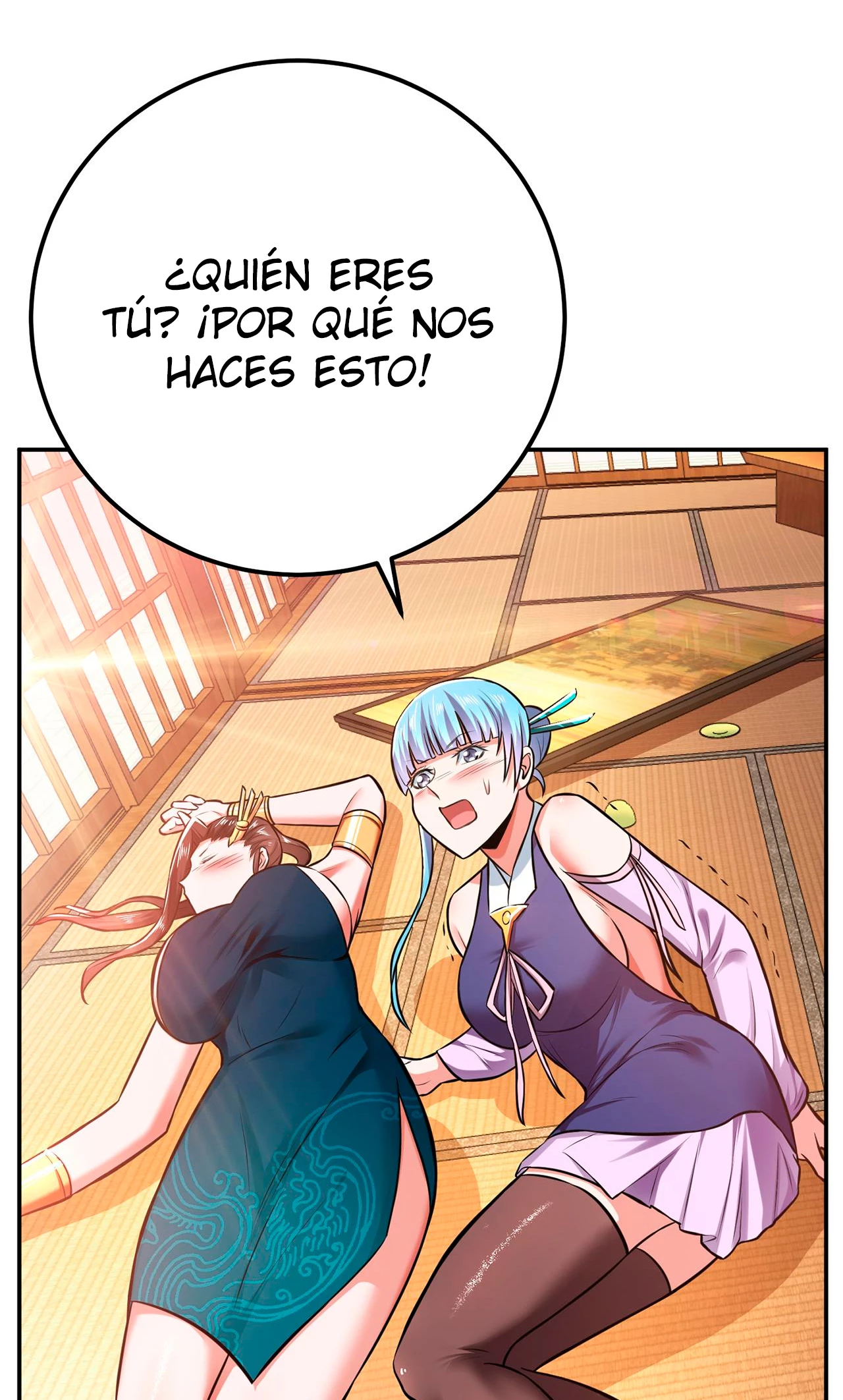 EL Papel del Héroe y el Harem ahora serán Míos capítulo 26, página 21