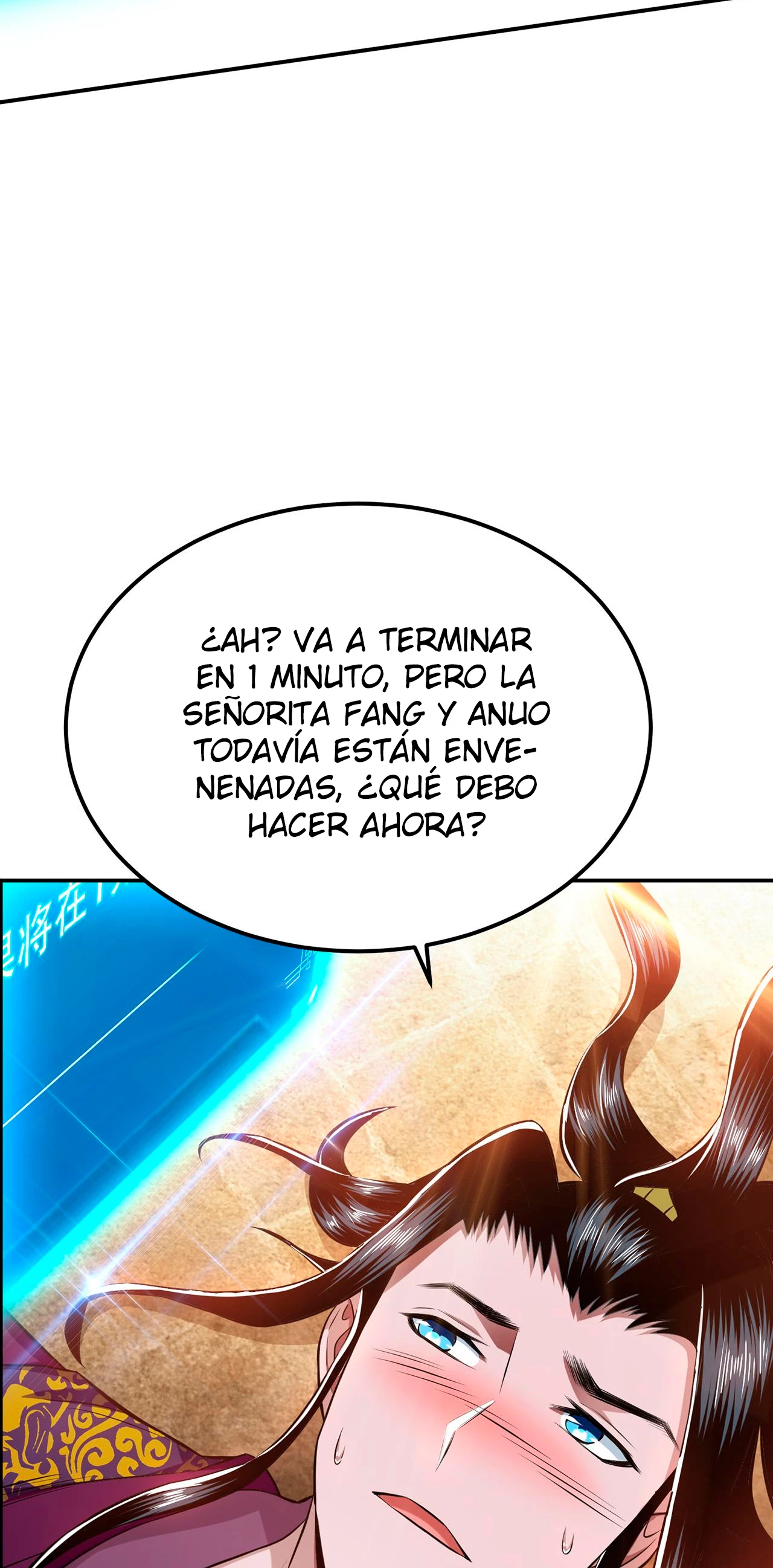 EL Papel del Héroe y el Harem ahora serán Míos capítulo 26, página 49