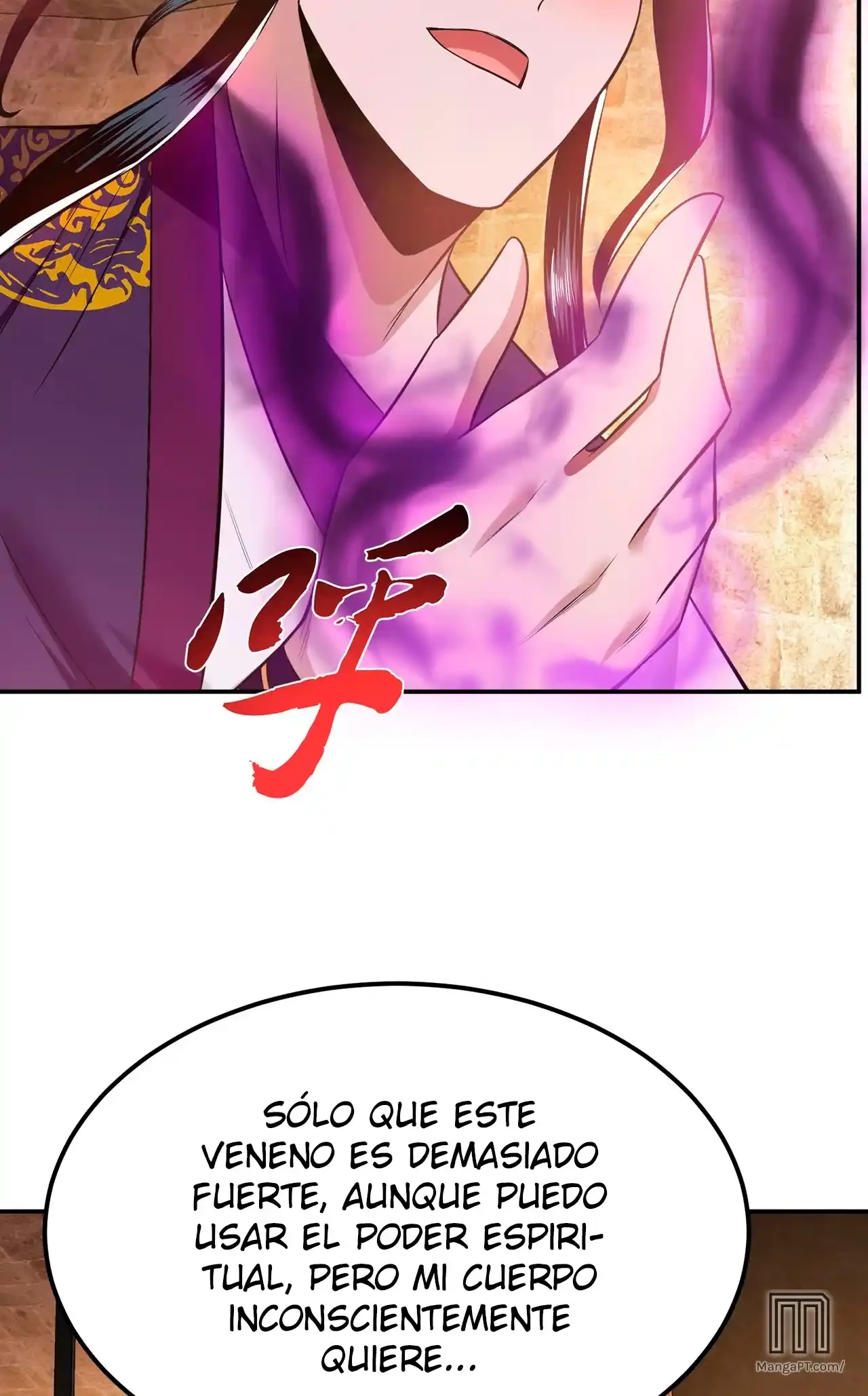 EL Papel del Héroe y el Harem ahora serán Míos capítulo 27, página 31