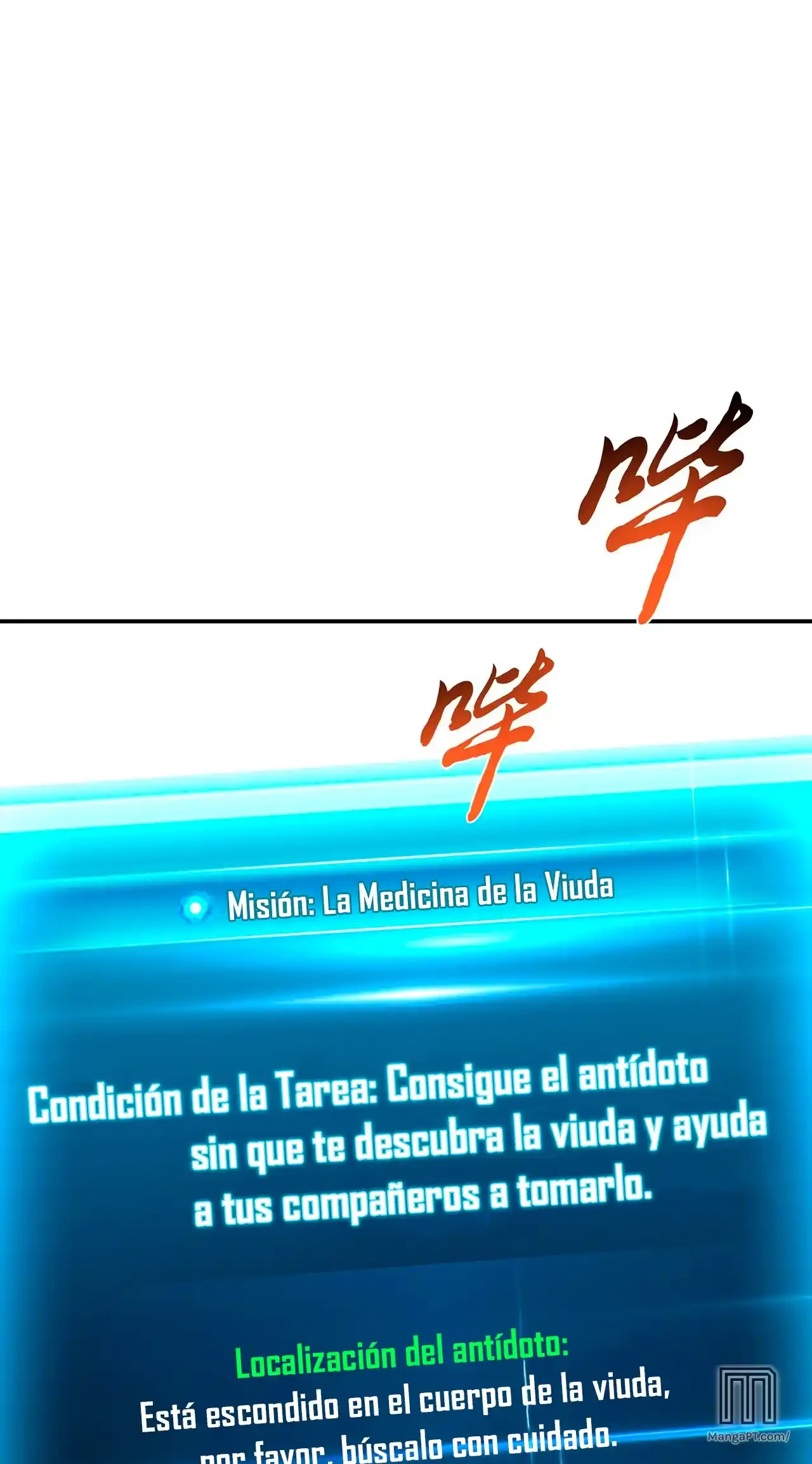EL Papel del Héroe y el Harem ahora serán Míos capítulo 28, página 31
