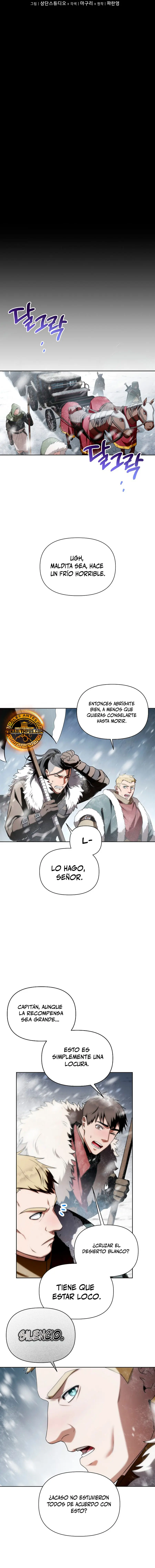 Viviendo como un bárbaro en un mundo de fantasÍa capítulo 1, página 12