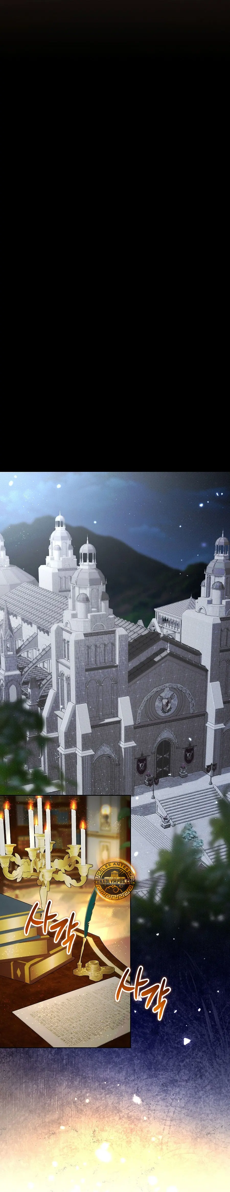 Viviendo como un bárbaro en un mundo de fantasÍa capítulo 12, página 36