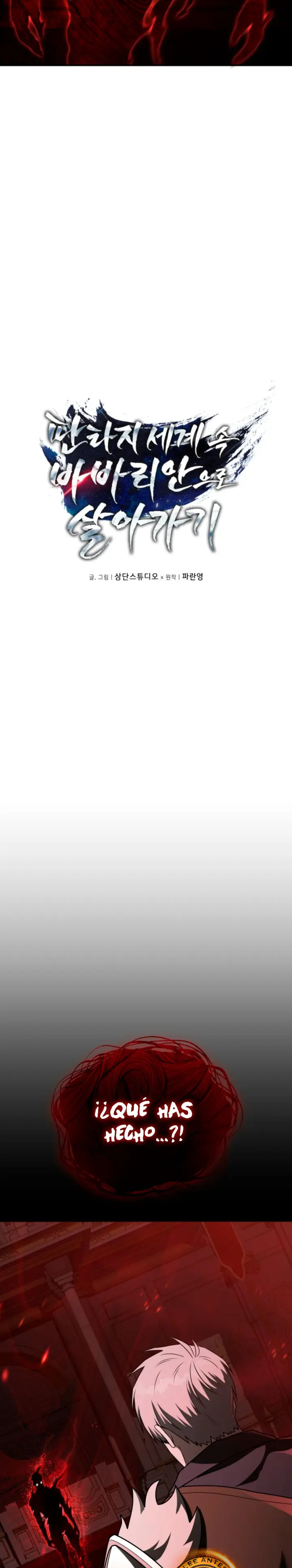 Viviendo como un bárbaro en un mundo de fantasÍa capítulo 53, página 15