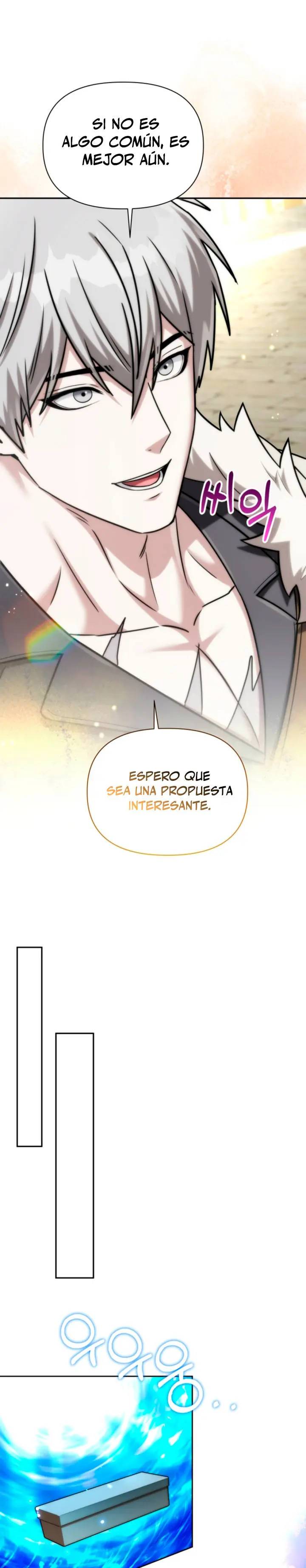 Viviendo como un bárbaro en un mundo de fantasÍa capítulo 63, página 25