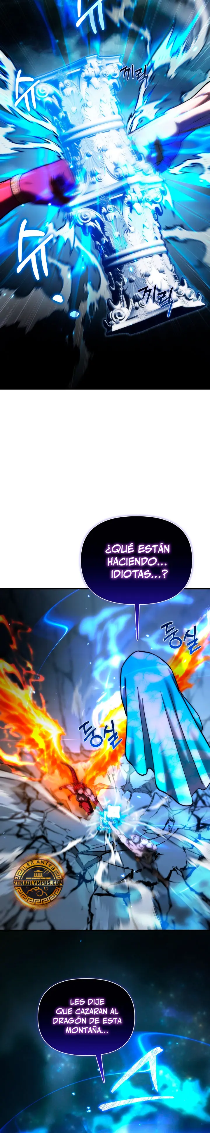 Viviendo como un bárbaro en un mundo de fantasÍa capítulo 68, página 37