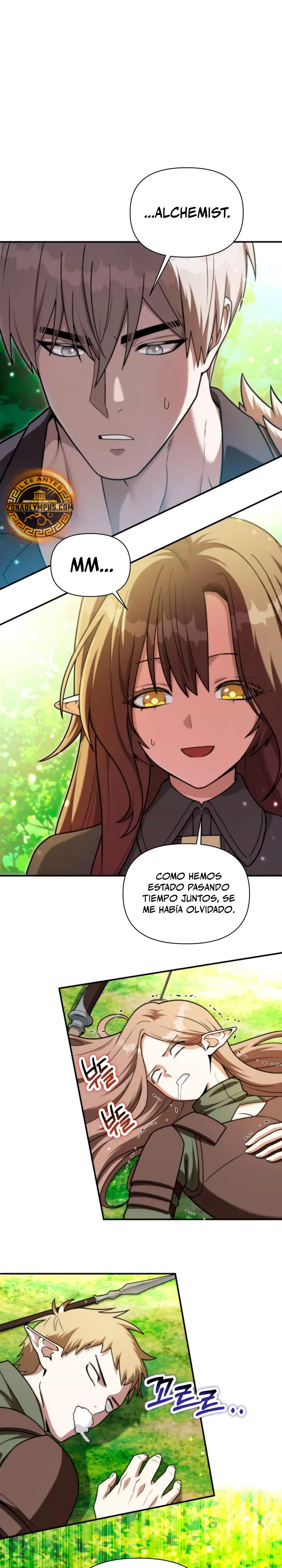 Viviendo como un bárbaro en un mundo de fantasÍa capítulo 73, página 3