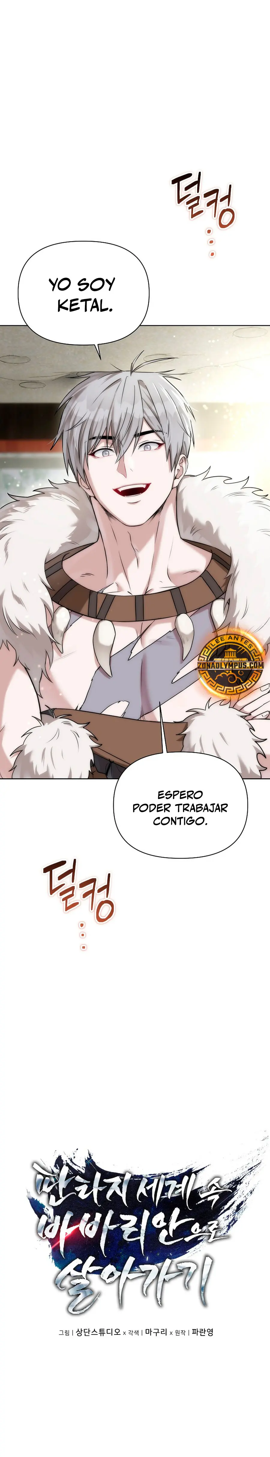 Viviendo como un bárbaro en un mundo de fantasÍa capítulo 2, página 11