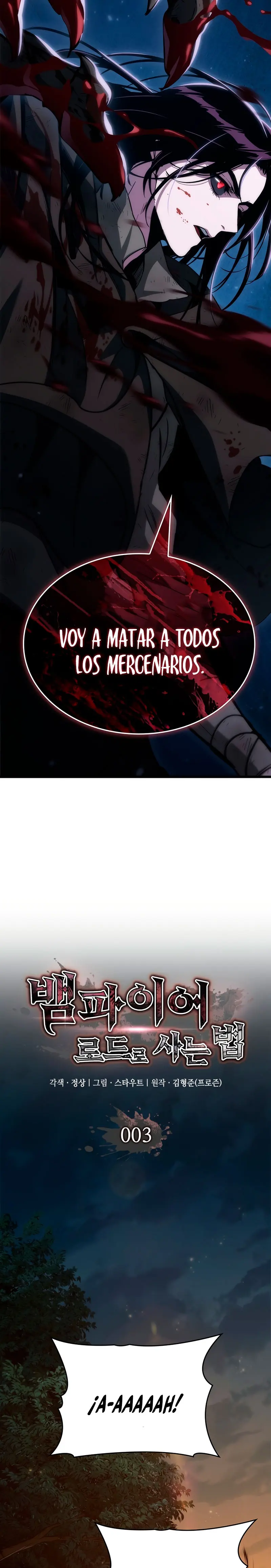 Viviendo como un Lord Vampiro capítulo 3, página 3