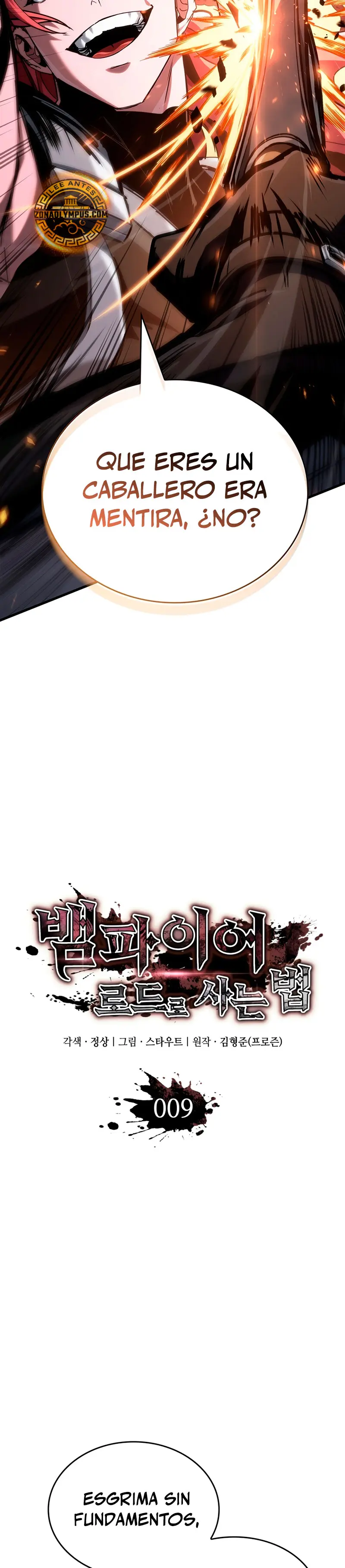 Viviendo como un Lord Vampiro capítulo 9, página 3