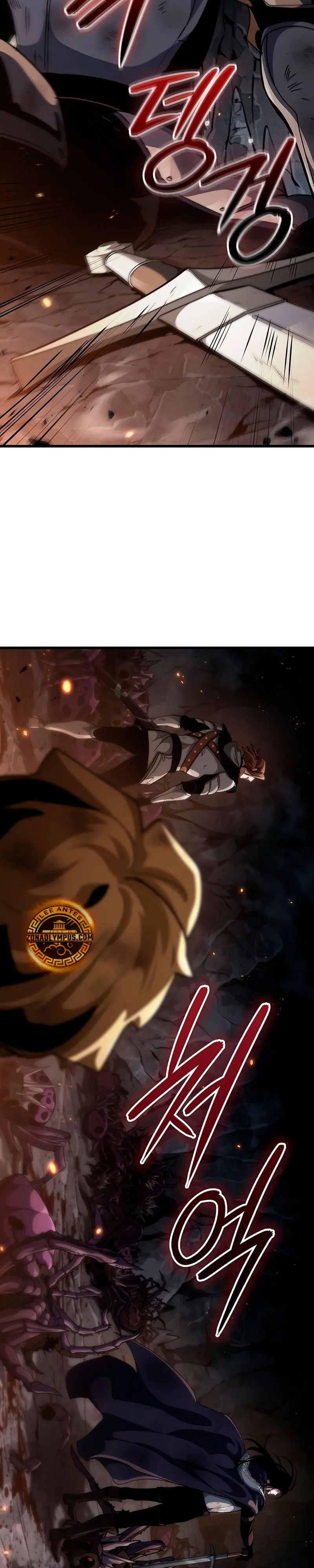 Viviendo como un Lord Vampiro capítulo 12, página 25