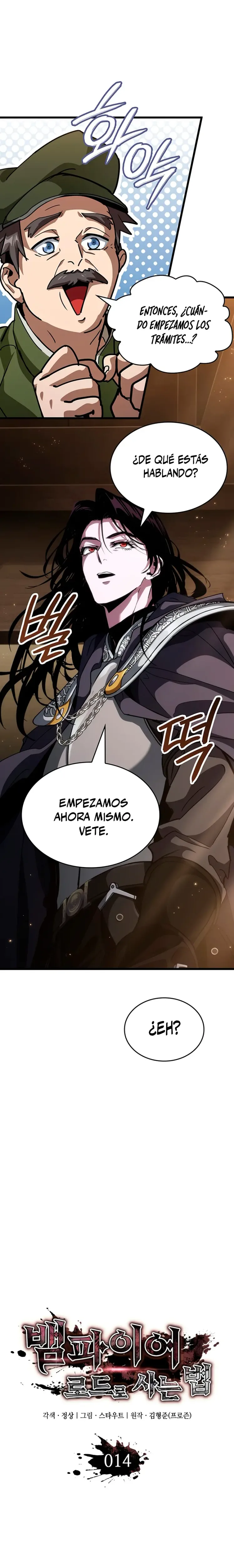 Viviendo como un Lord Vampiro capítulo 14, página 15