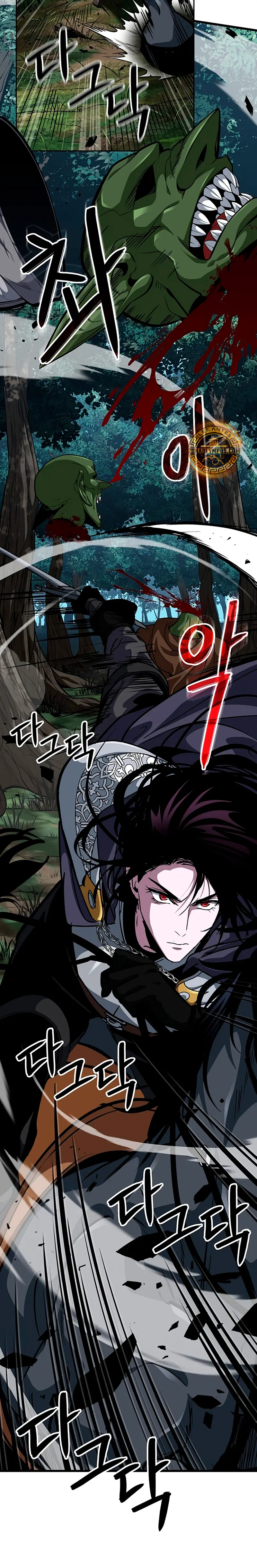 Viviendo como un Lord Vampiro capítulo 14, página 39