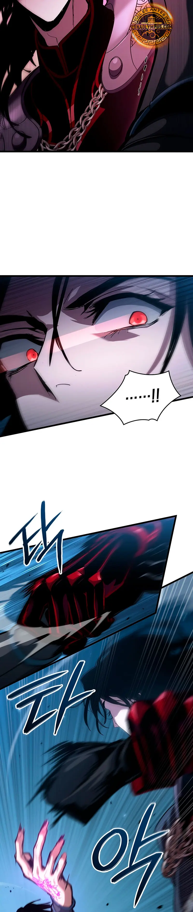 Viviendo como un Lord Vampiro capítulo 20, página 5
