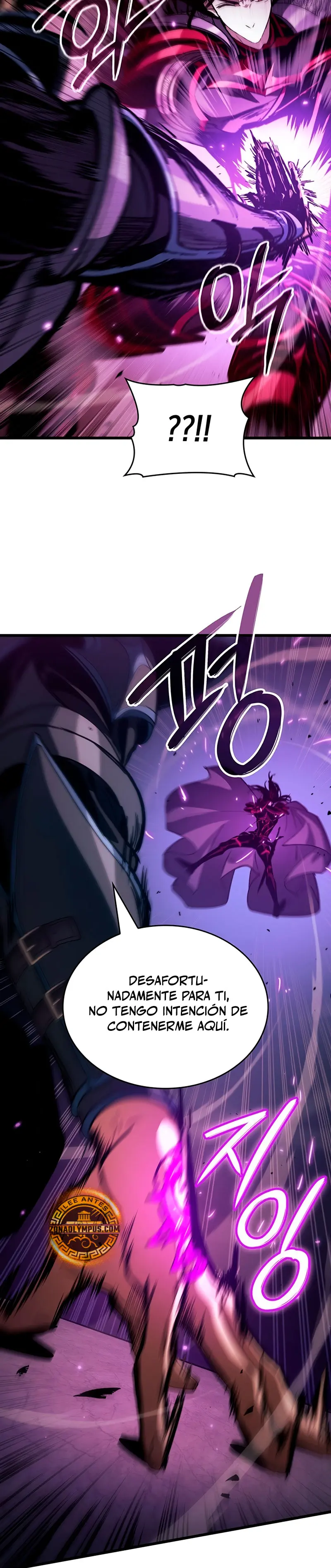 Viviendo como un Lord Vampiro capítulo 20, página 13