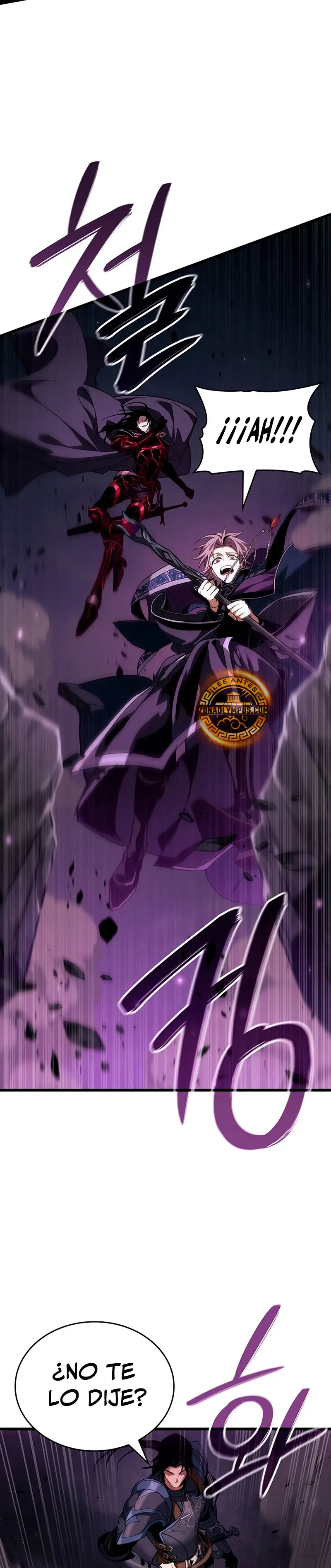 Viviendo como un Lord Vampiro capítulo 20, página 14