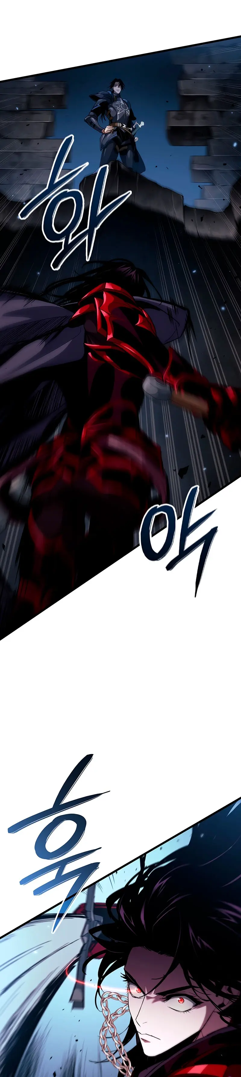 Viviendo como un Lord Vampiro capítulo 20, página 17