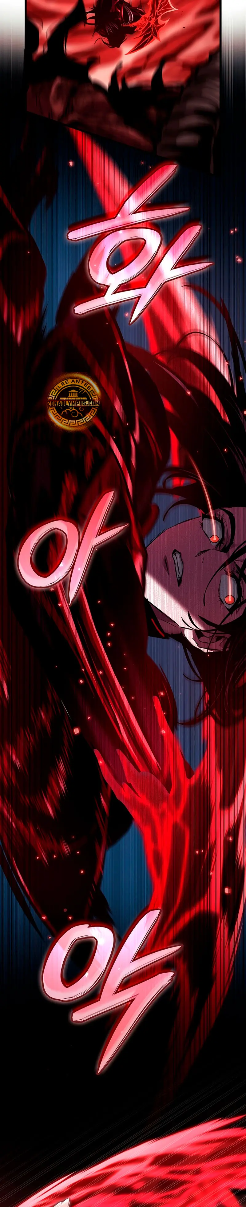 Viviendo como un Lord Vampiro capítulo 20, página 49