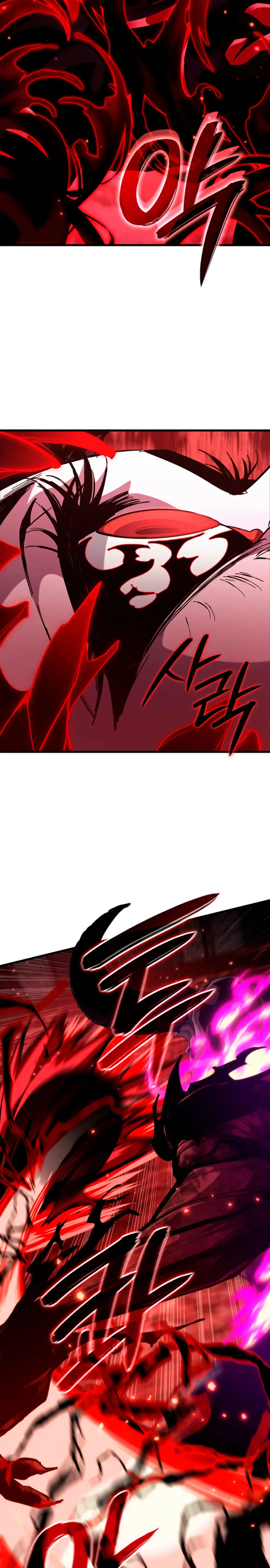 Viviendo como un Lord Vampiro capítulo 21, página 15