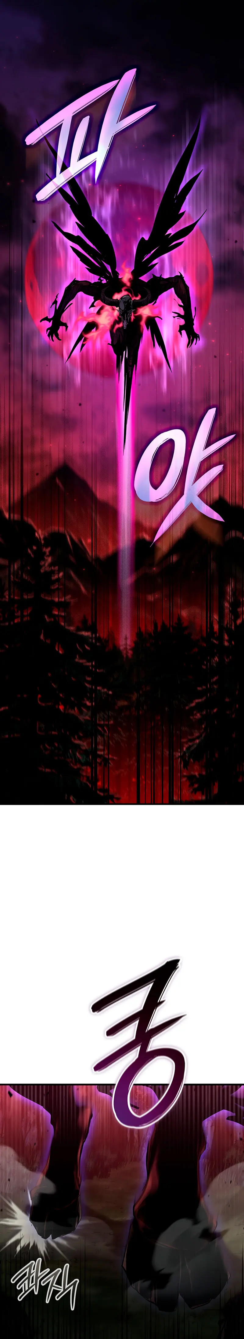 Viviendo como un Lord Vampiro capítulo 22, página 3
