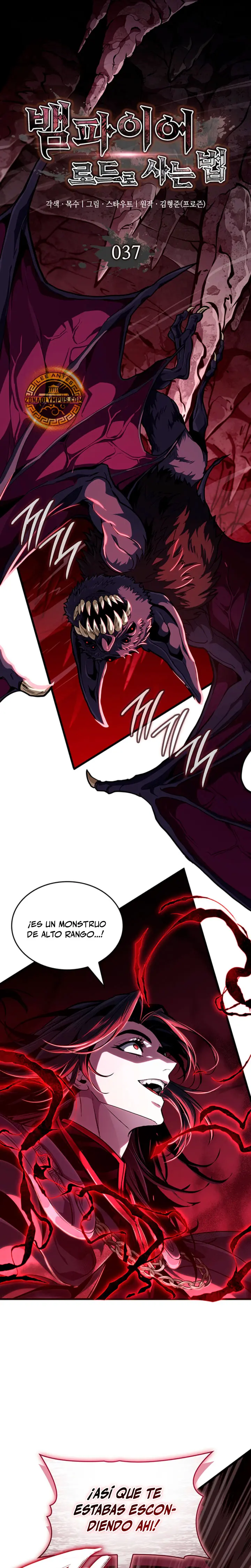 Viviendo como un Lord Vampiro capítulo 37, página 3
