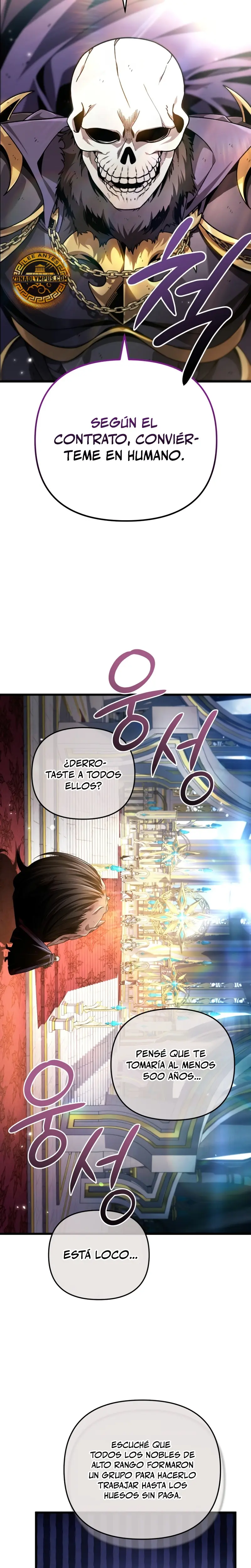 Voy a Aniquilar Esta Tierra capítulo 1, página 24