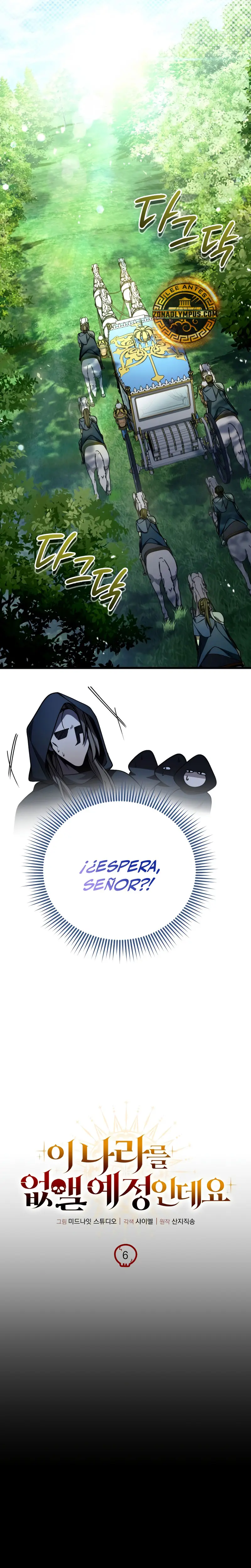 Voy a Aniquilar Esta Tierra capítulo 6, página 5