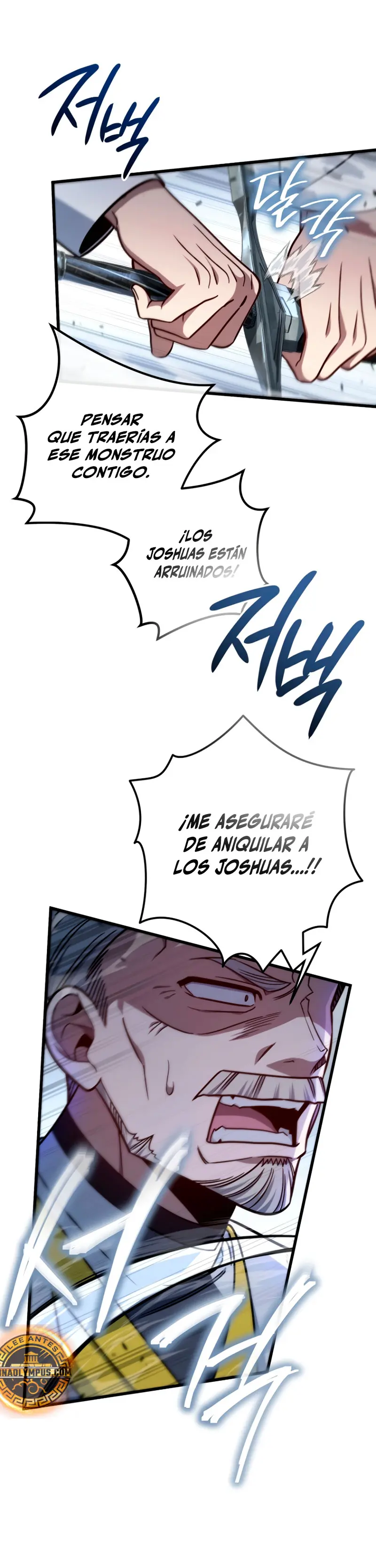 Voy a Aniquilar Esta Tierra capítulo 5, página 7