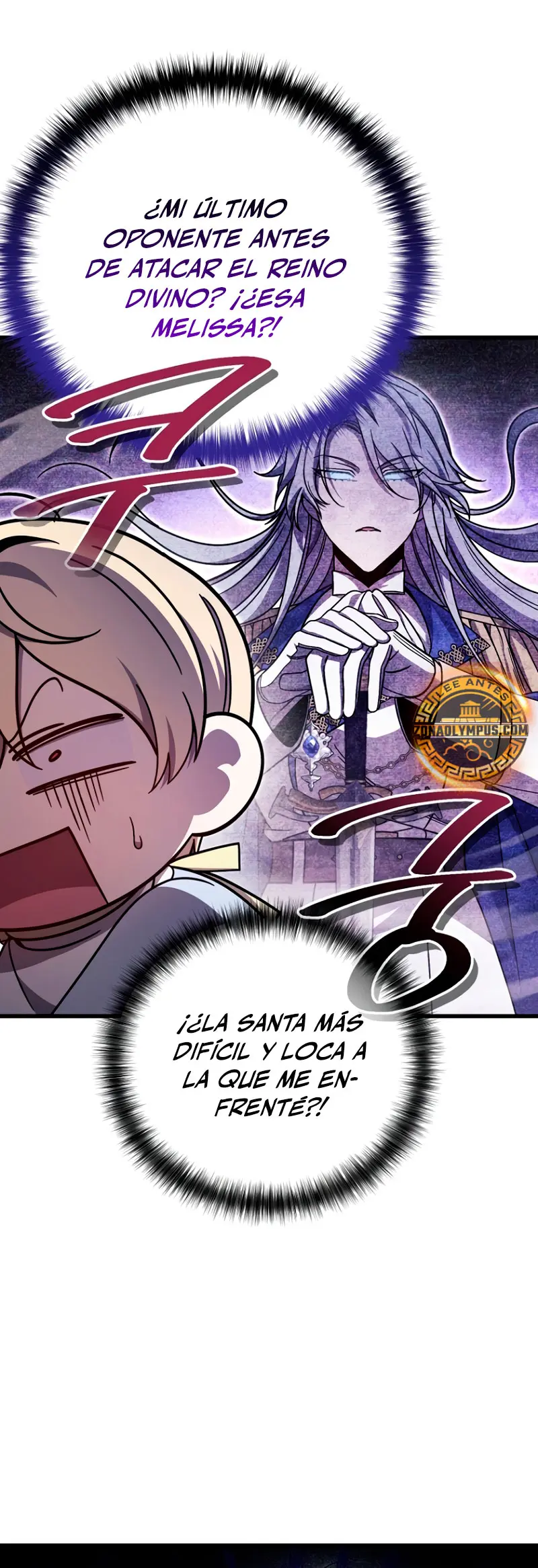 Voy a Aniquilar Esta Tierra capítulo 5, página 17
