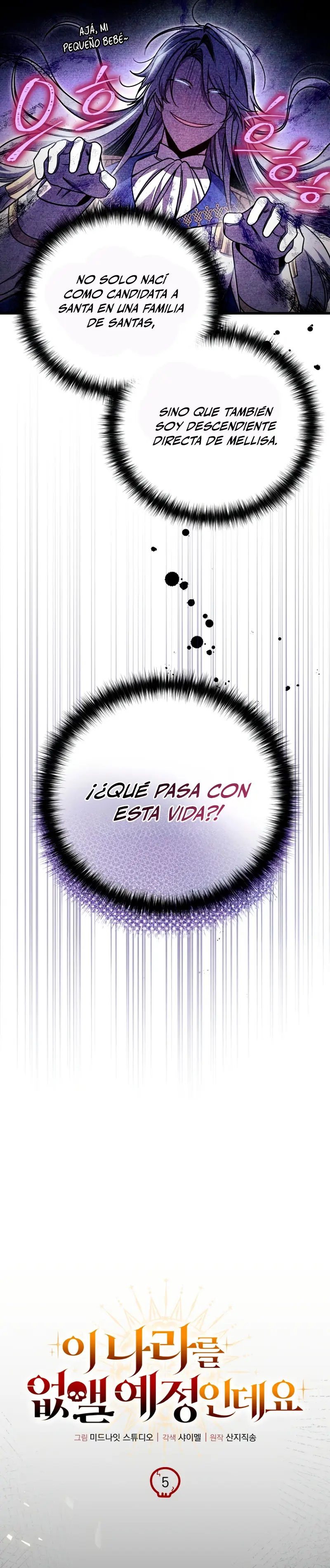 Voy a Aniquilar Esta Tierra capítulo 5, página 18