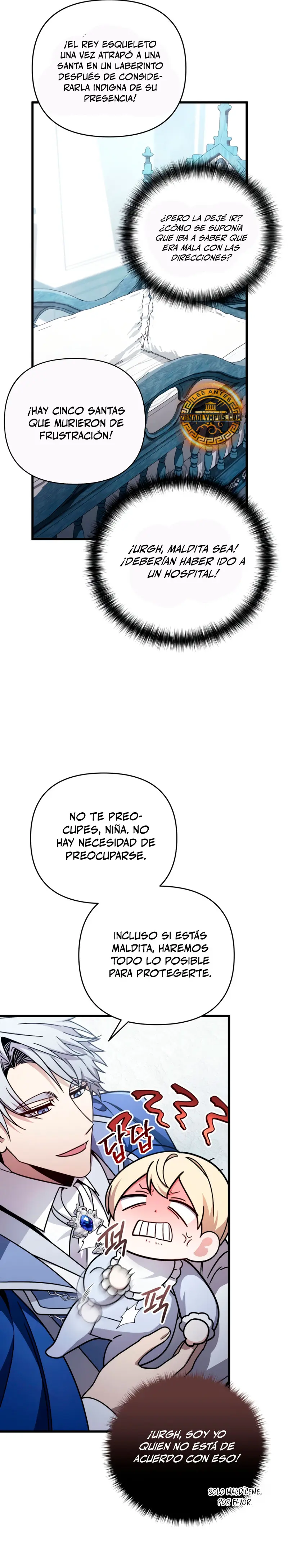 Voy a Aniquilar Esta Tierra capítulo 5, página 25