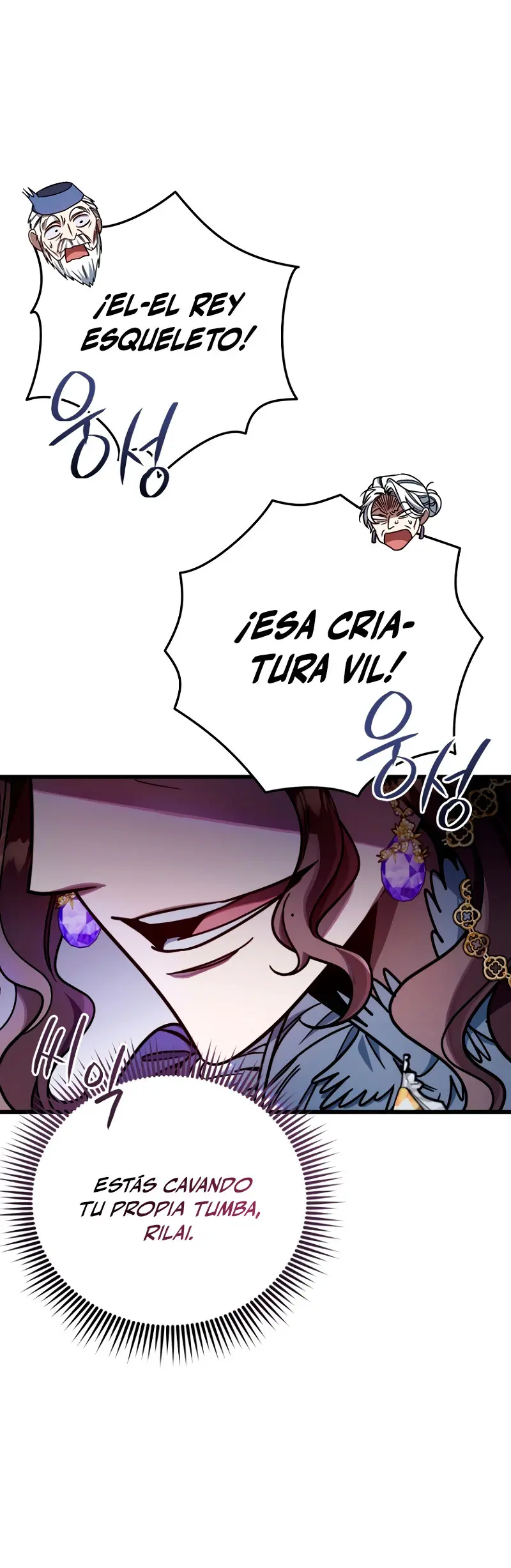 Voy a Aniquilar Esta Tierra capítulo 9, página 9
