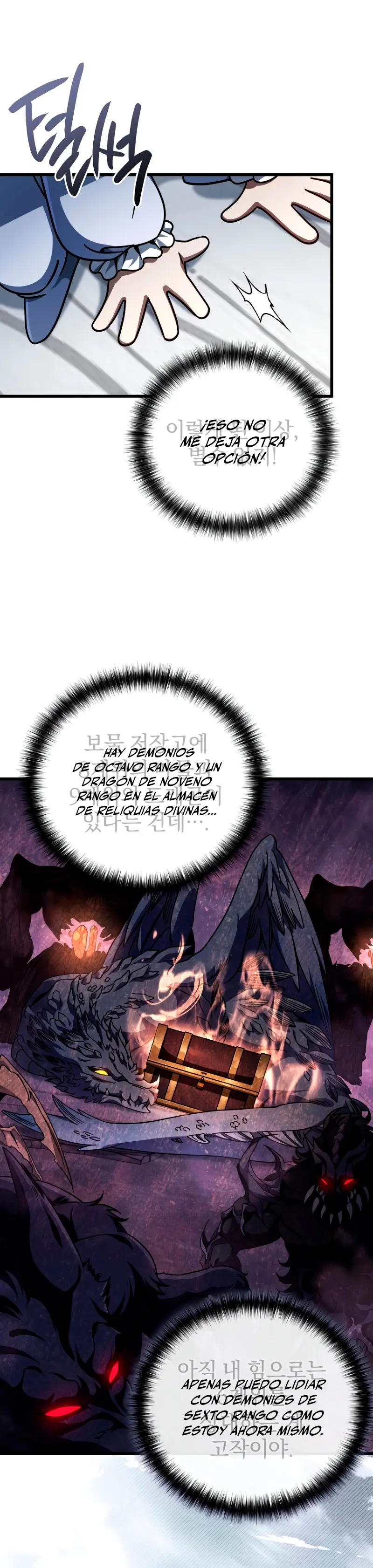 Voy a Aniquilar Esta Tierra capítulo 9, página 36