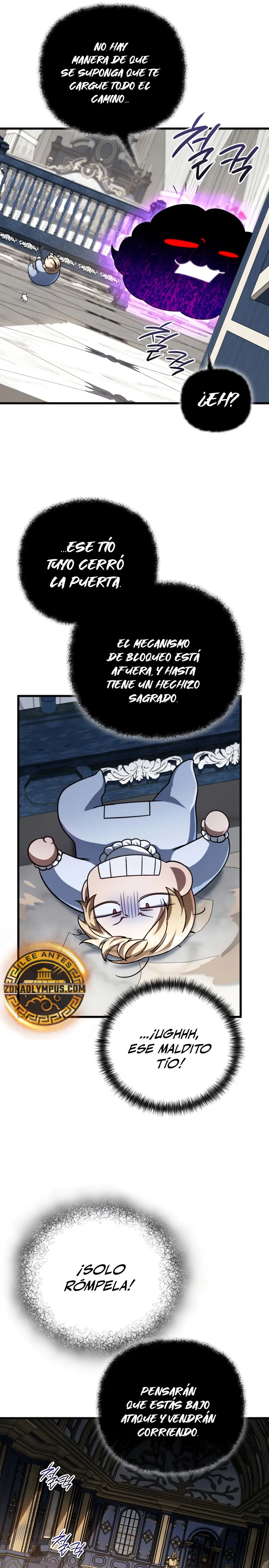 Voy a Aniquilar Esta Tierra capítulo 10, página 11